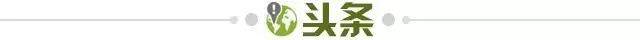 九游-【早报】欧联、欧协联八强全部出炉！