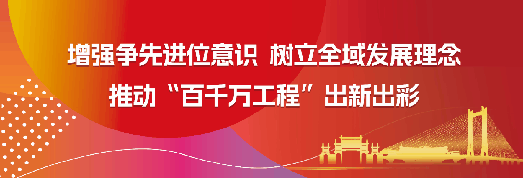 九游官网-粤超启幕在即 潮州队备战粤超燃情开练