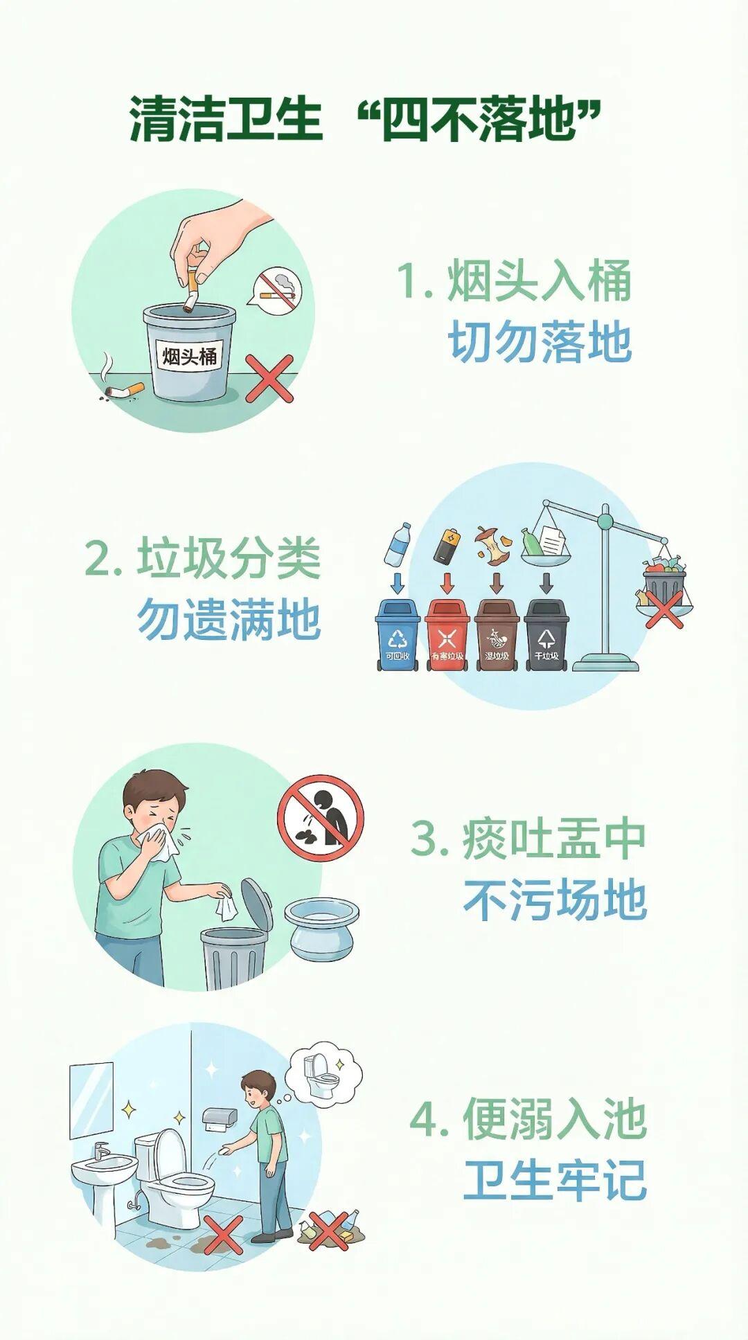 九游官网-粤超启幕在即 潮州队备战粤超燃情开练